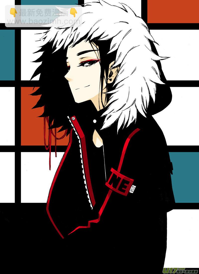 2 &ldquo;魔&rdquo;羯座&ldquo;女&rdquo;生-第4话