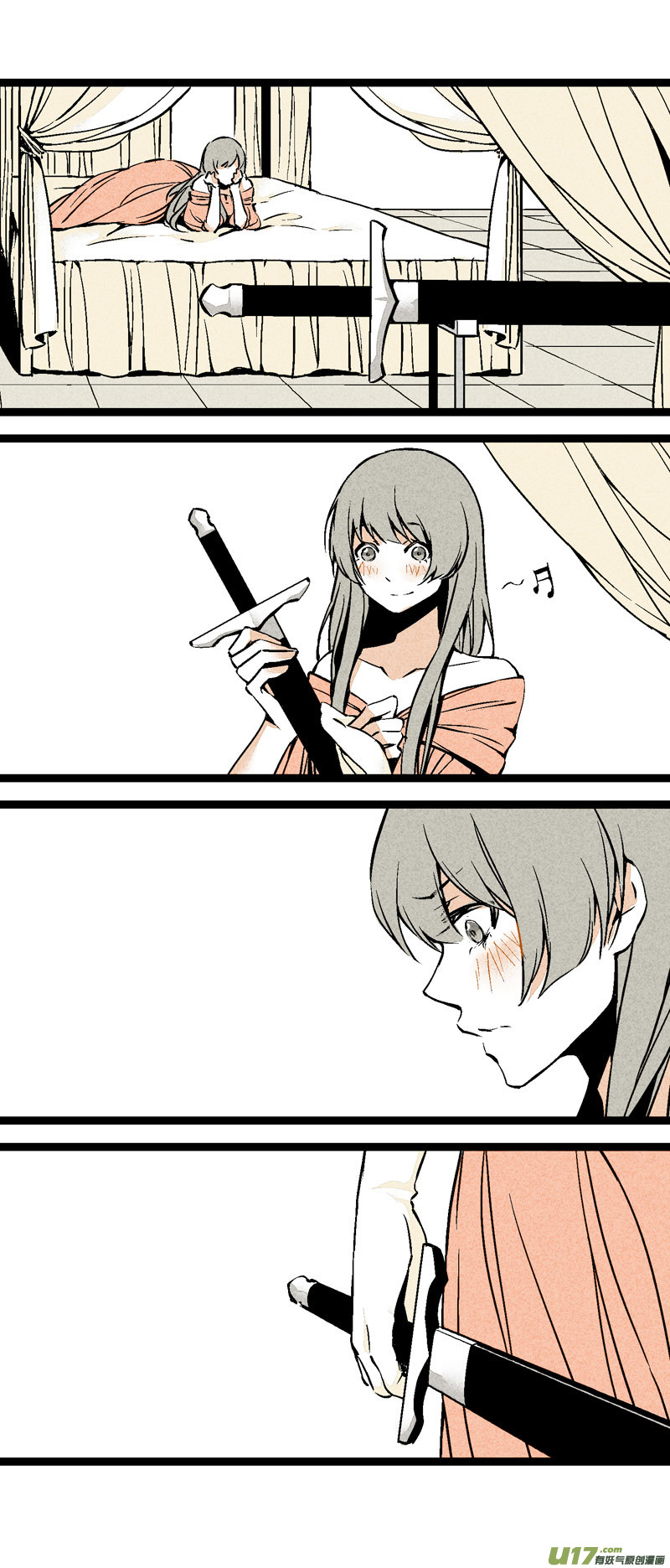 26 黎梨的梦-第32话