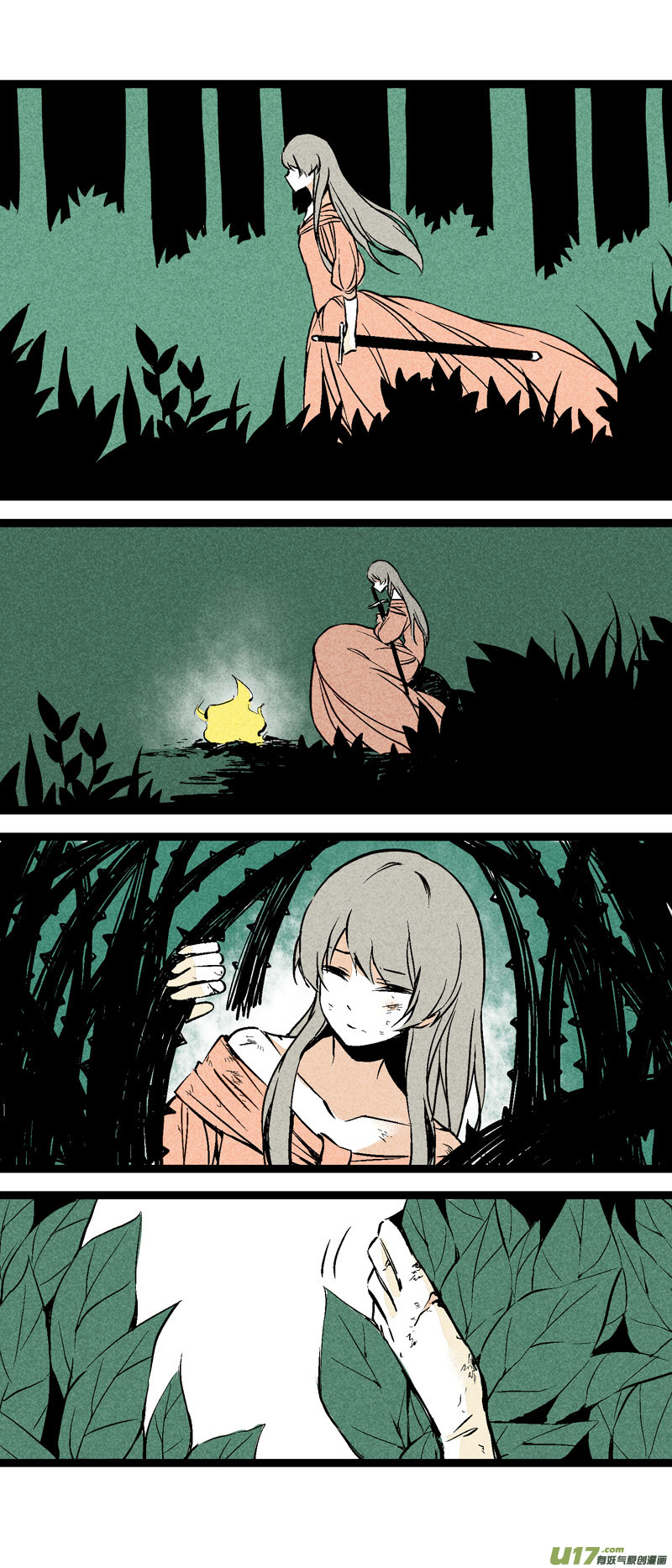 26 黎梨的梦-第32话