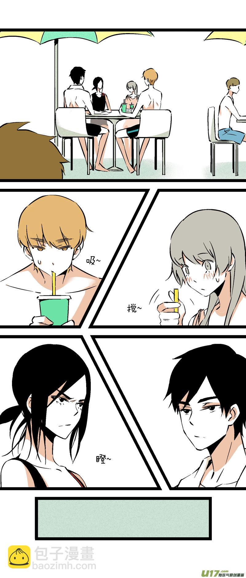 30 游泳（下）-第36话