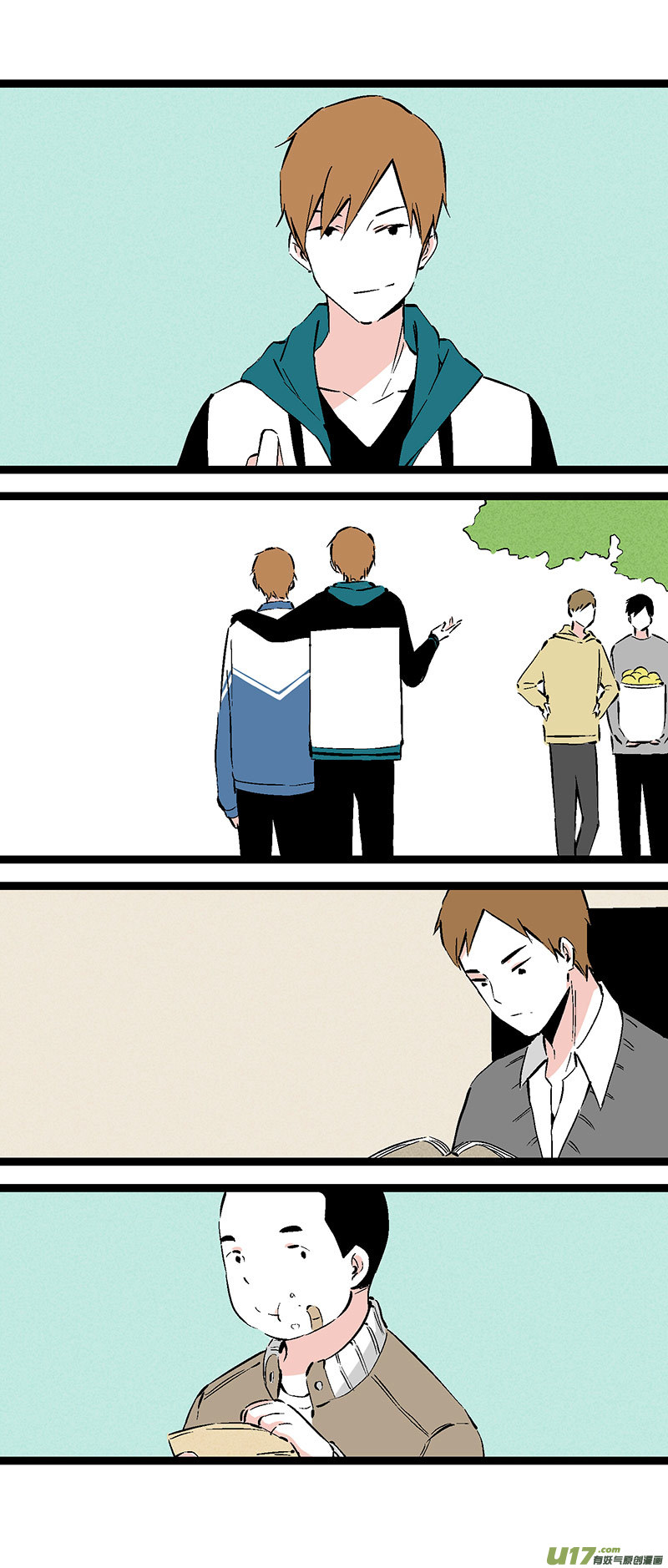 44 运动会（上）-第50话