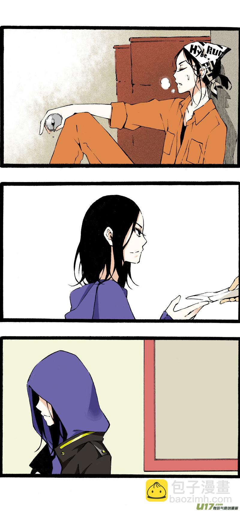 番外篇（一）上-第6话