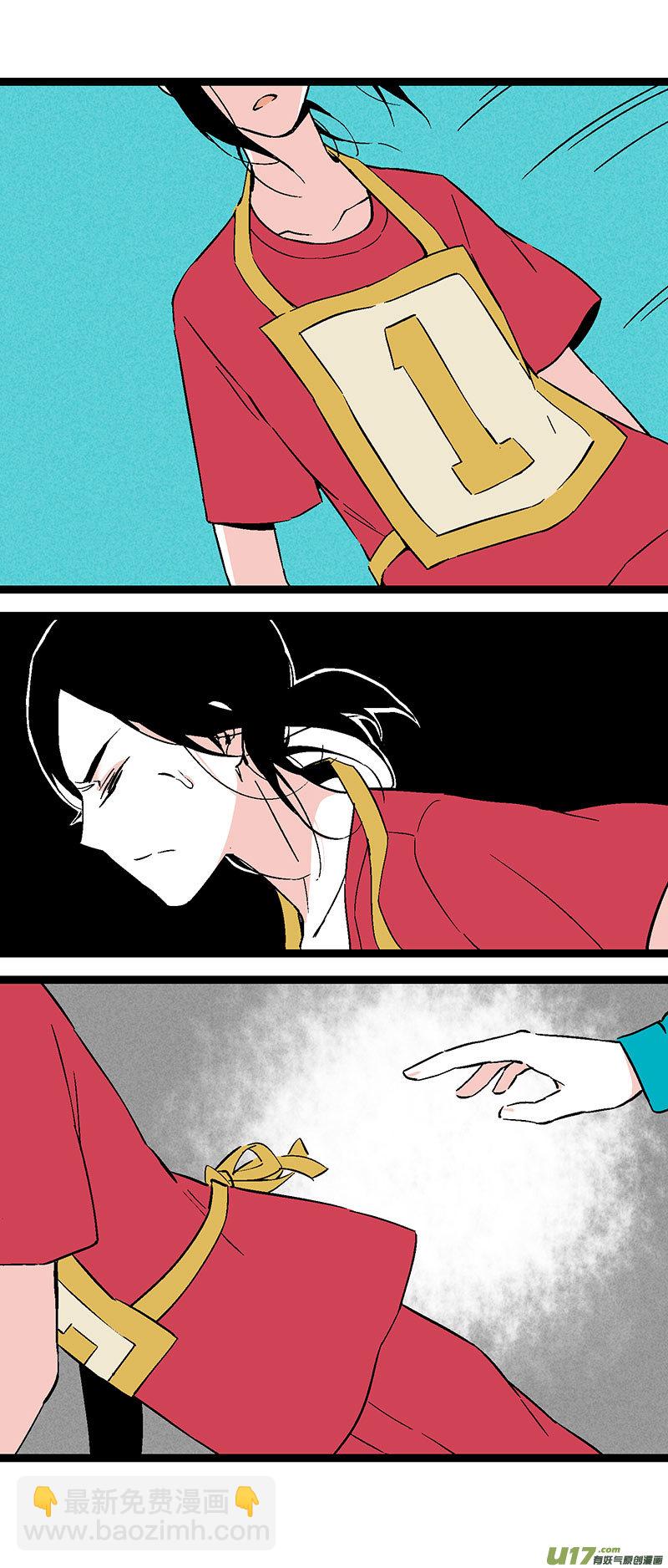 45 运动会（下）-第52话