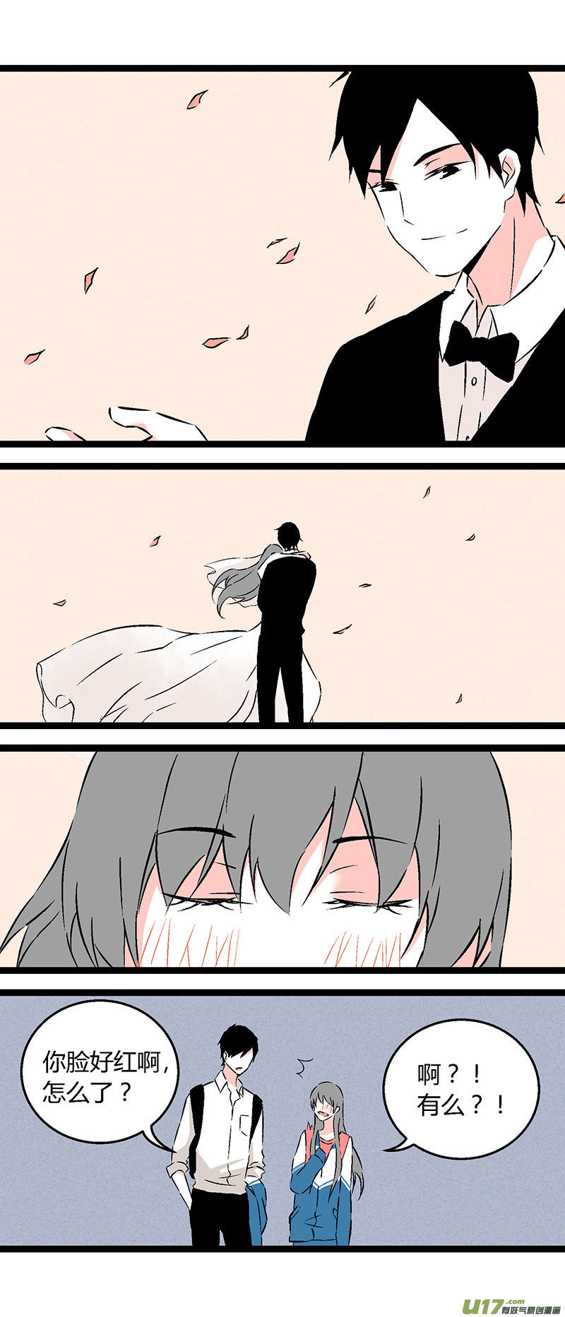 57 一起吃饭-第64话