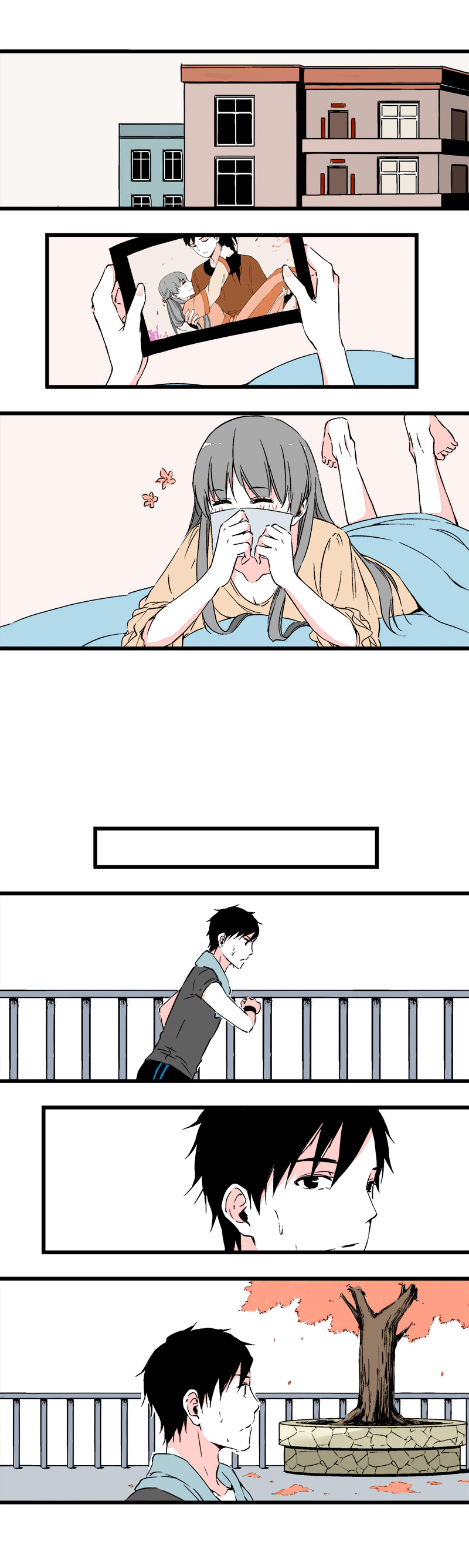 81 找韩若谈话（上）-第88话