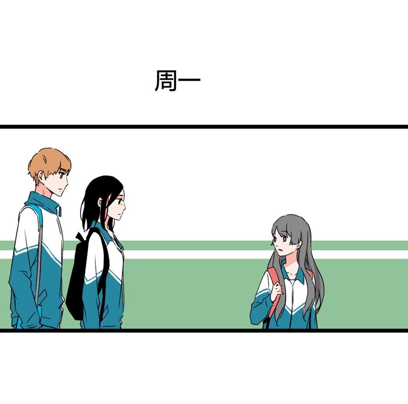 91 七夕约会（下）-第98话