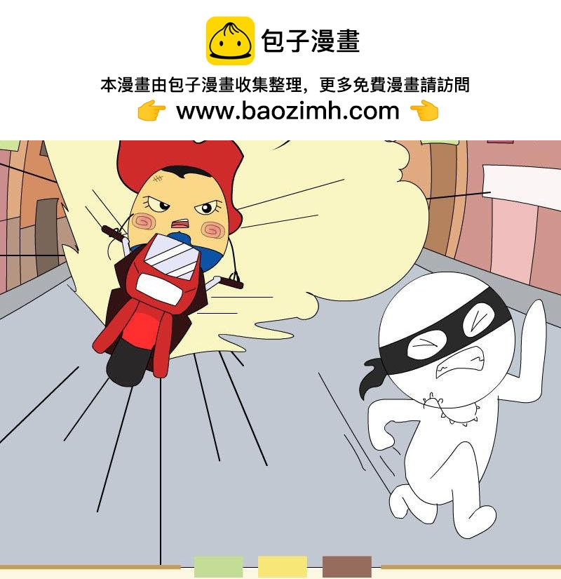 蕉綠麻麻和焦皮蛋寶 - 蛋寶的表演 - 2