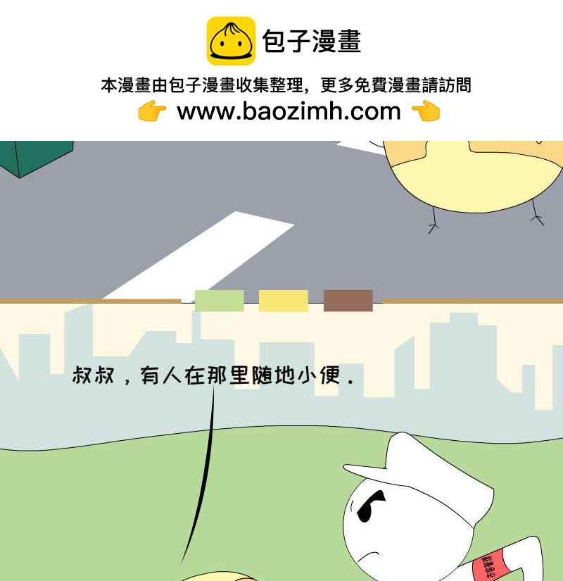 蕉綠麻麻和焦皮蛋寶 - 熱帶海洋世界 - 5