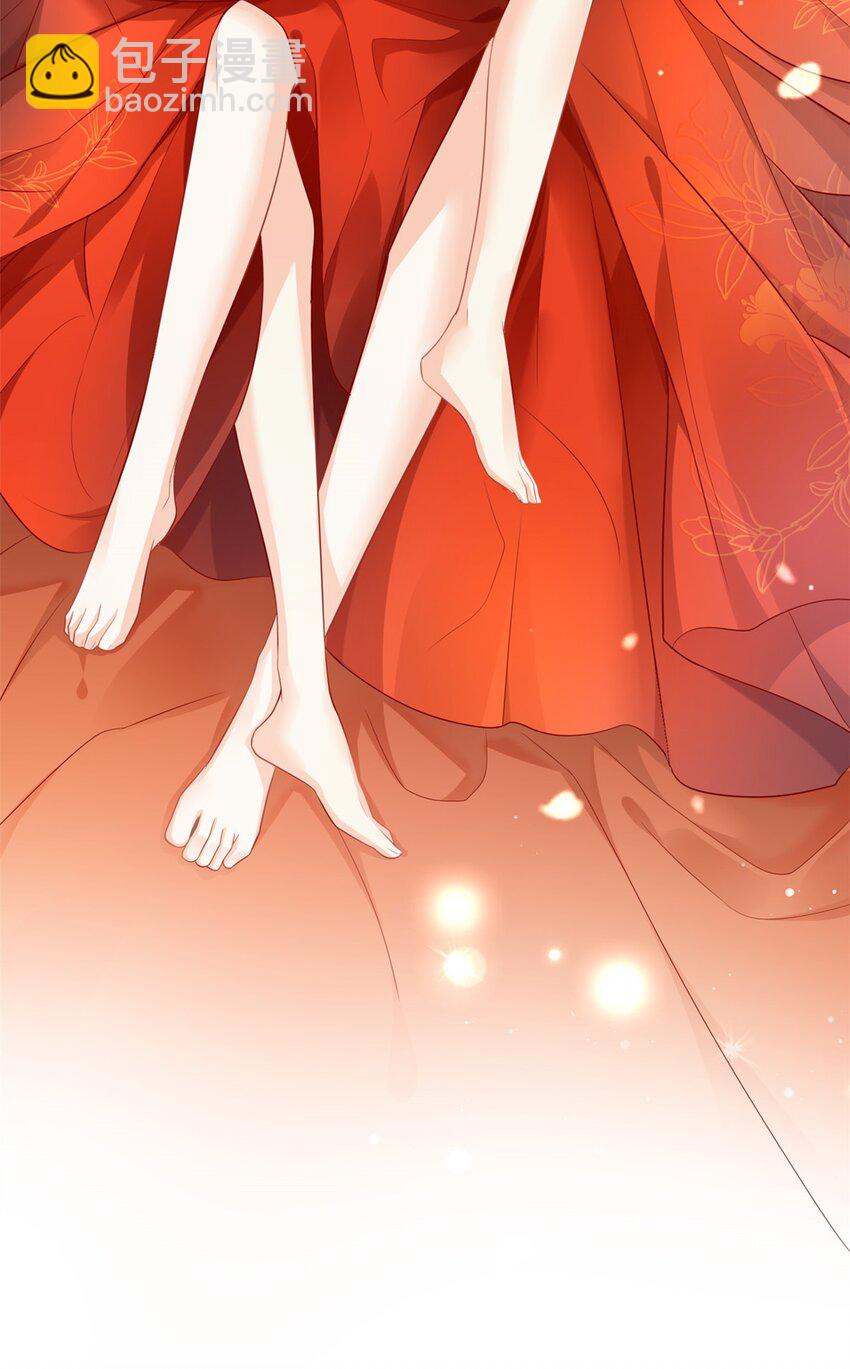 嬌媚夫郎，在線綠茶 - 002 走光了小老弟 - 4