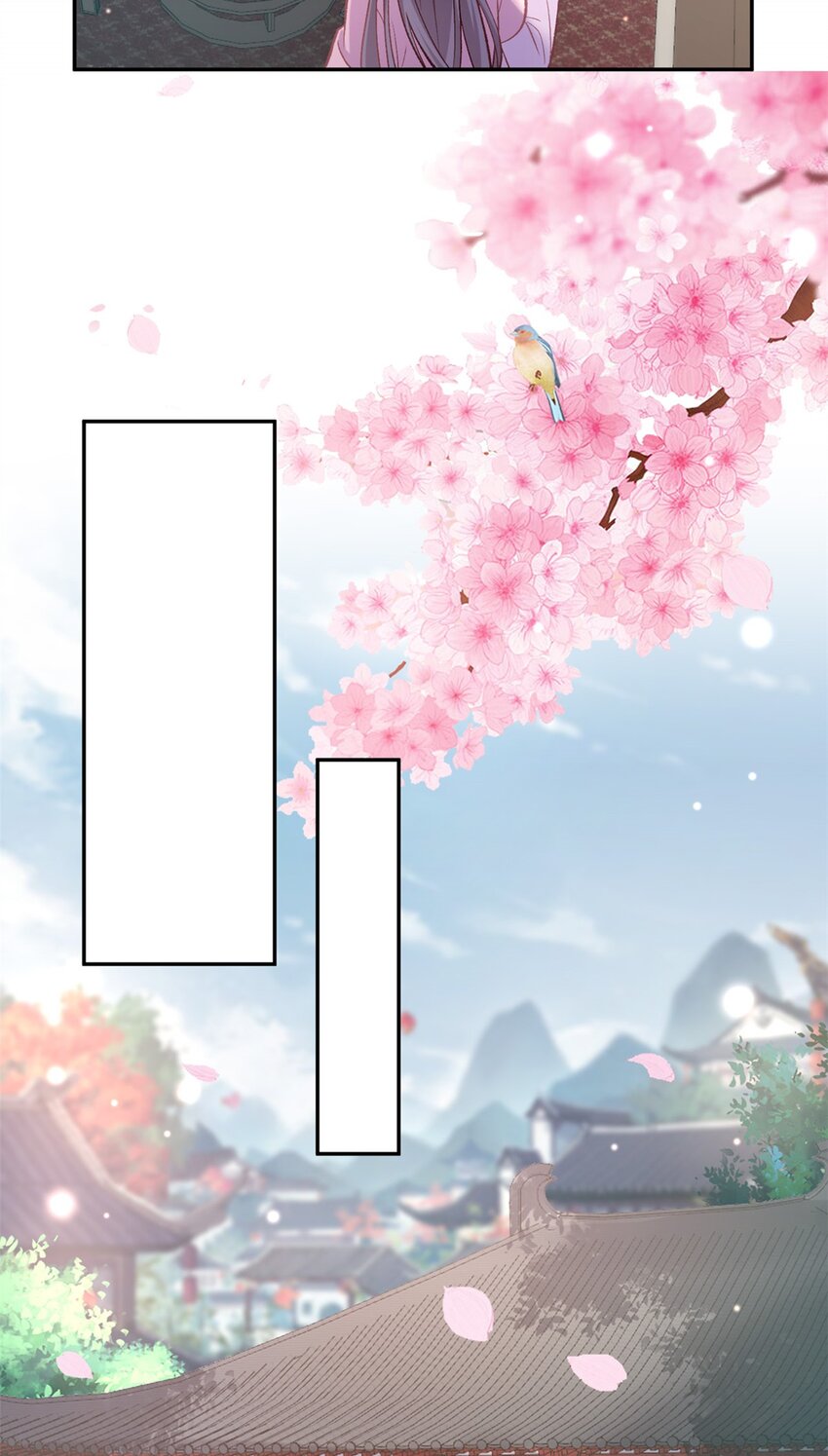 嬌媚夫郎，在線綠茶 - 014 妻夫一間房 - 6