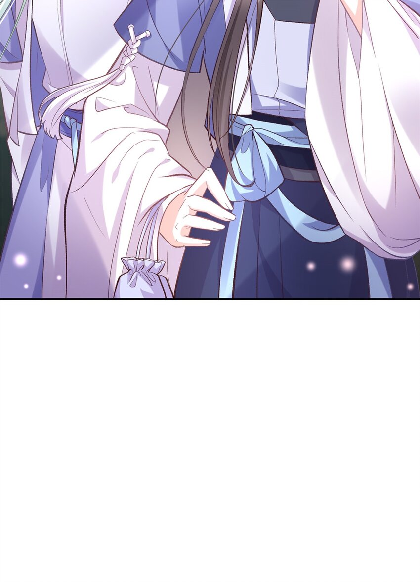 嬌媚夫郎，在線綠茶 - 014 妻夫一間房 - 2