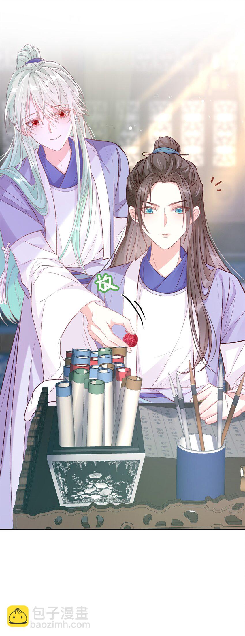 嬌媚夫郎，在線綠茶 - 020 又直又撩 - 5