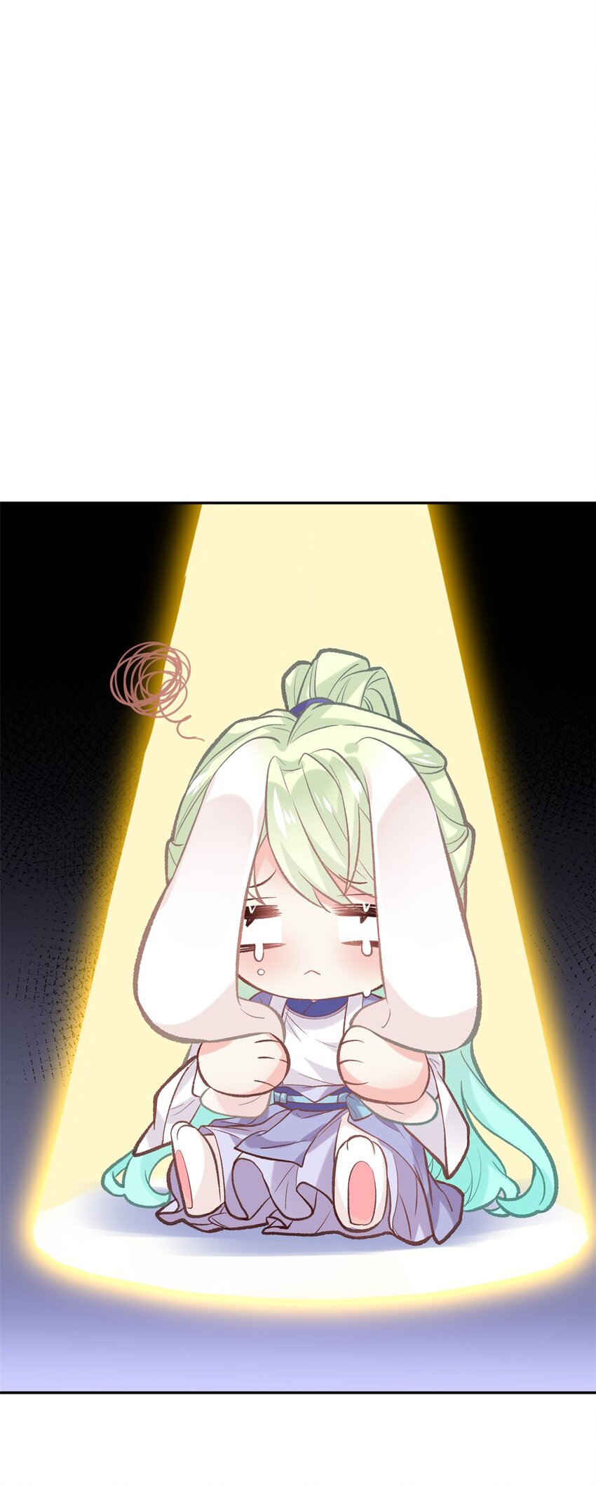 嬌媚夫郎，在線綠茶 - 022 娶林葭芒做小？ - 4