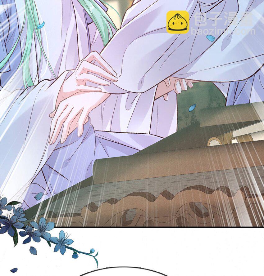 嬌媚夫郎，在線綠茶 - 024 穆悅的功夫(1/2) - 6