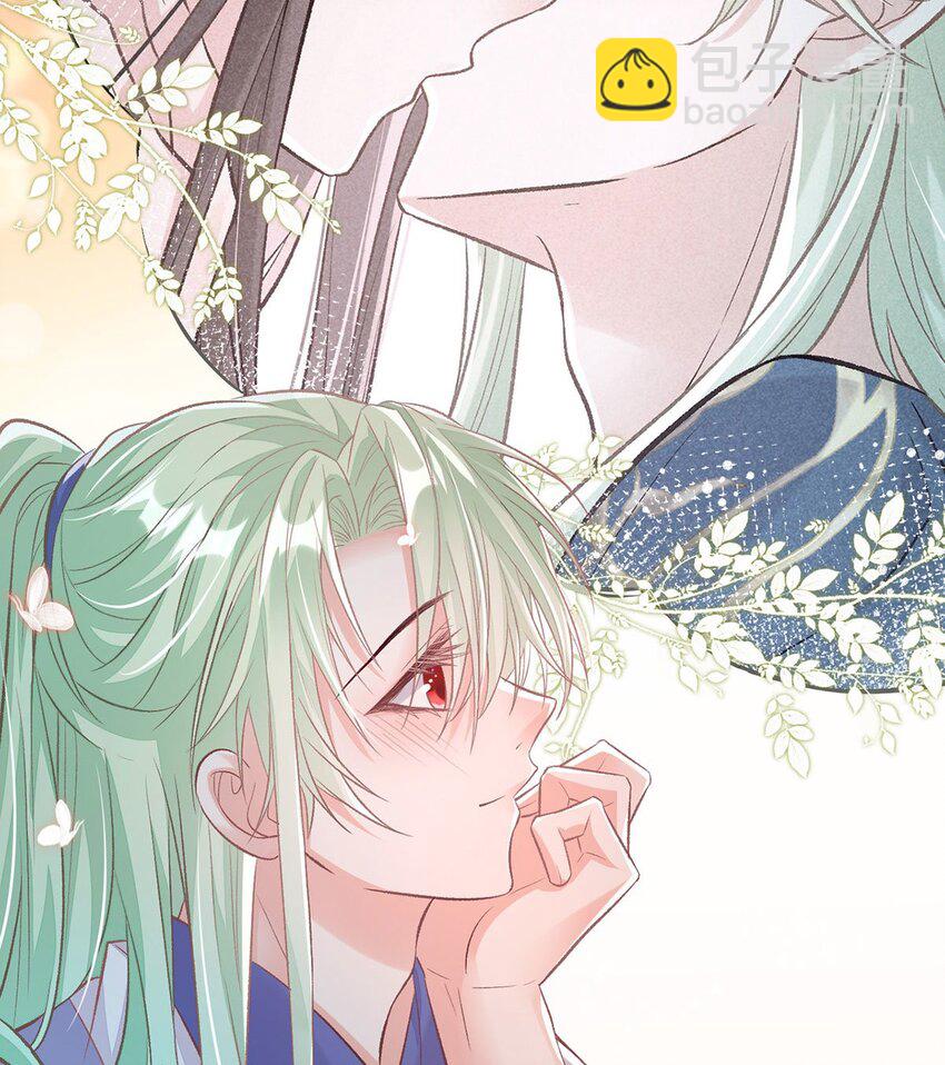 嬌媚夫郎，在線綠茶 - 024 穆悅的功夫(1/2) - 5