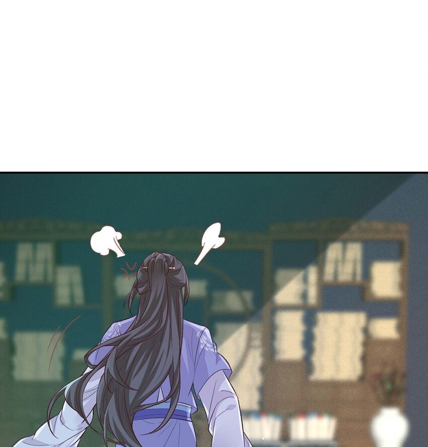 嬌媚夫郎，在線綠茶 - 024 穆悅的功夫(2/2) - 3