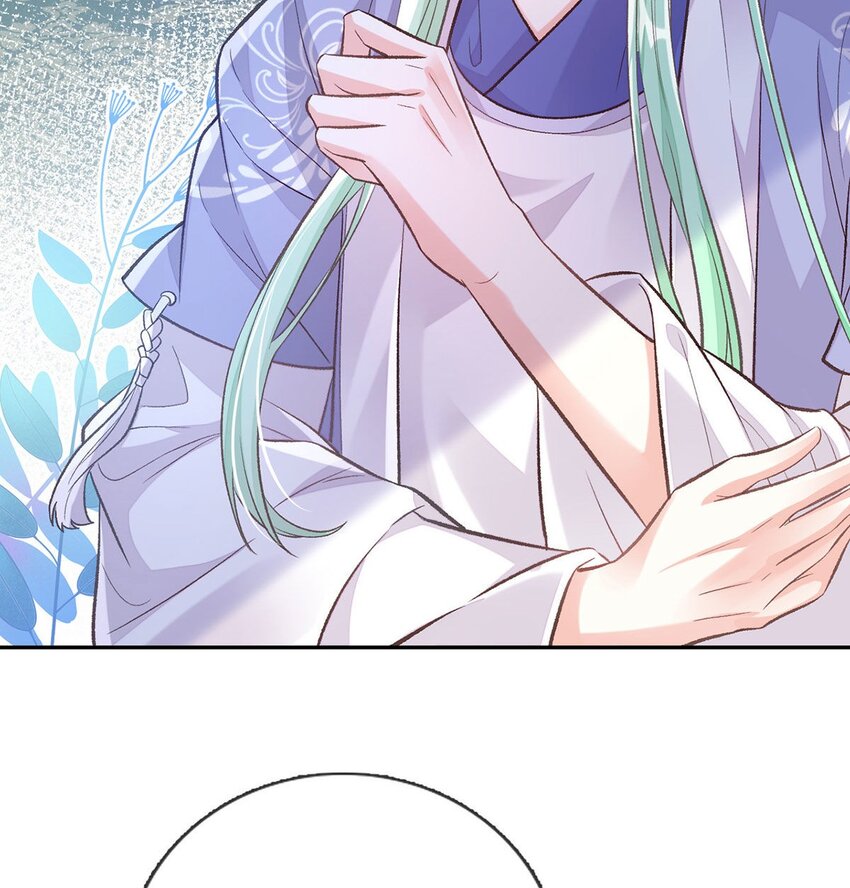 嬌媚夫郎，在線綠茶 - 024 穆悅的功夫(2/2) - 1