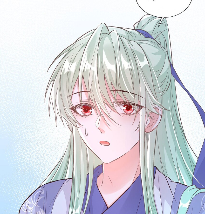 嬌媚夫郎，在線綠茶 - 024 穆悅的功夫(2/2) - 4