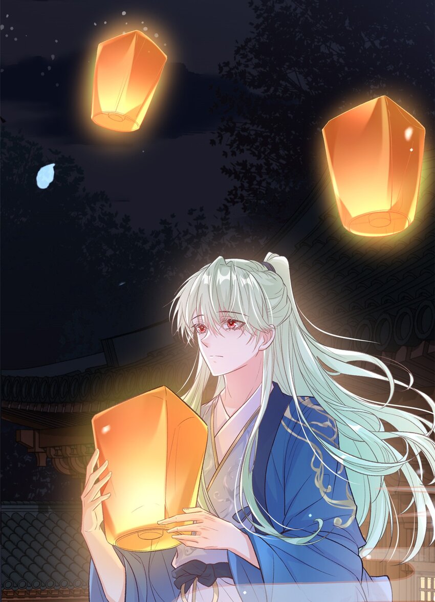 嬌媚夫郎，在線綠茶 - 026 穆悅回來了 - 3