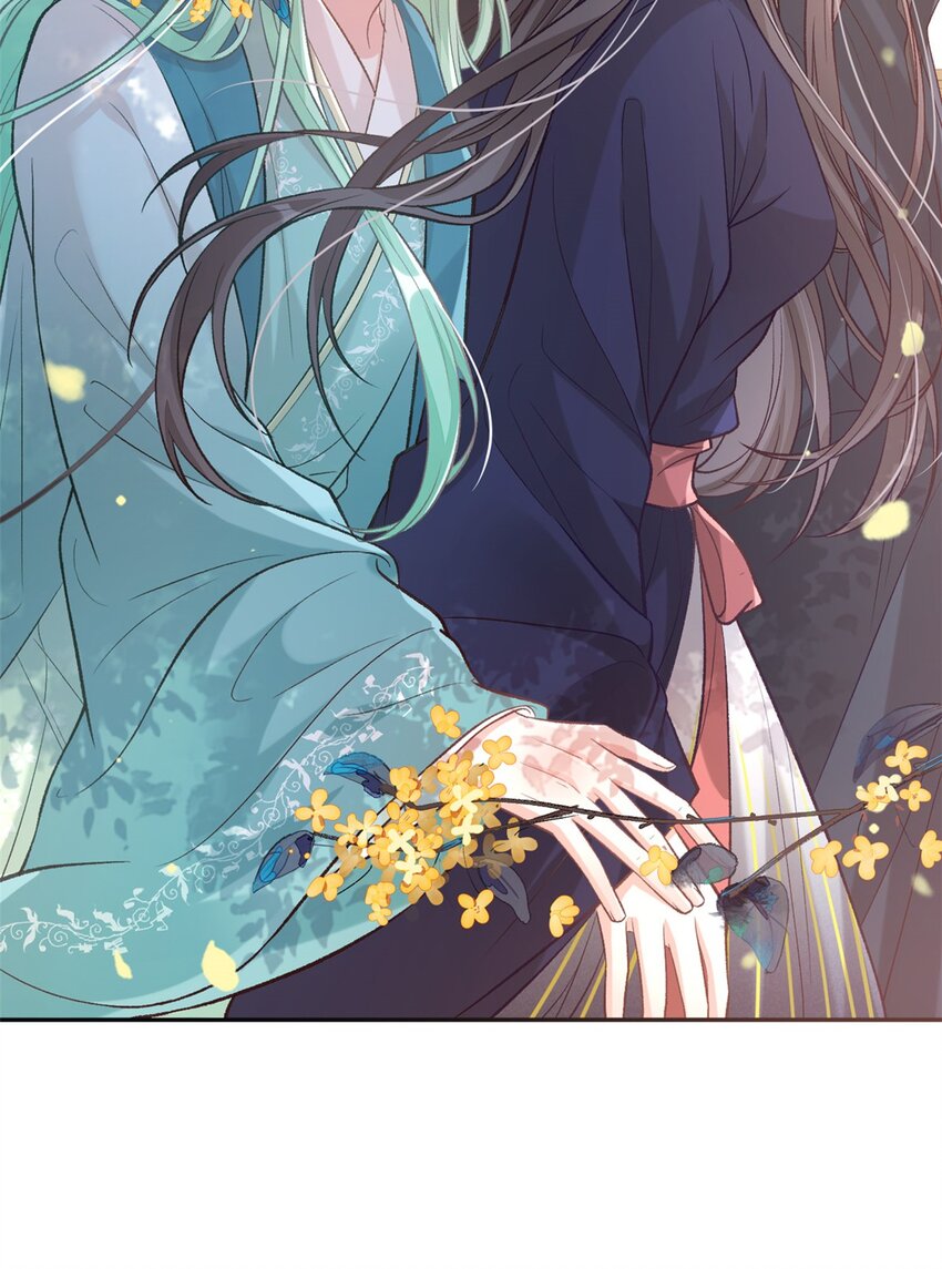 嬌媚夫郎，在線綠茶 - 029 我中了！ - 5