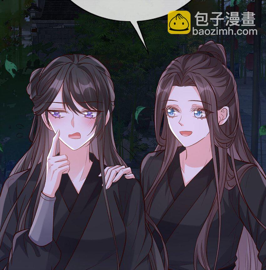 035 亲亲(1/2)-第36话