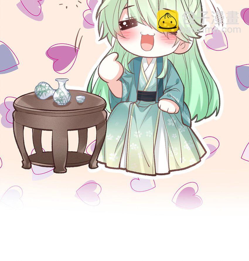 035 亲亲(1/2)-第36话