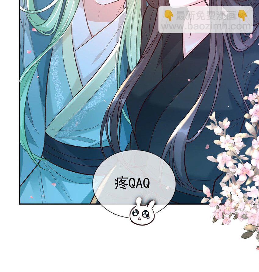 035 亲亲(1/2)-第36话