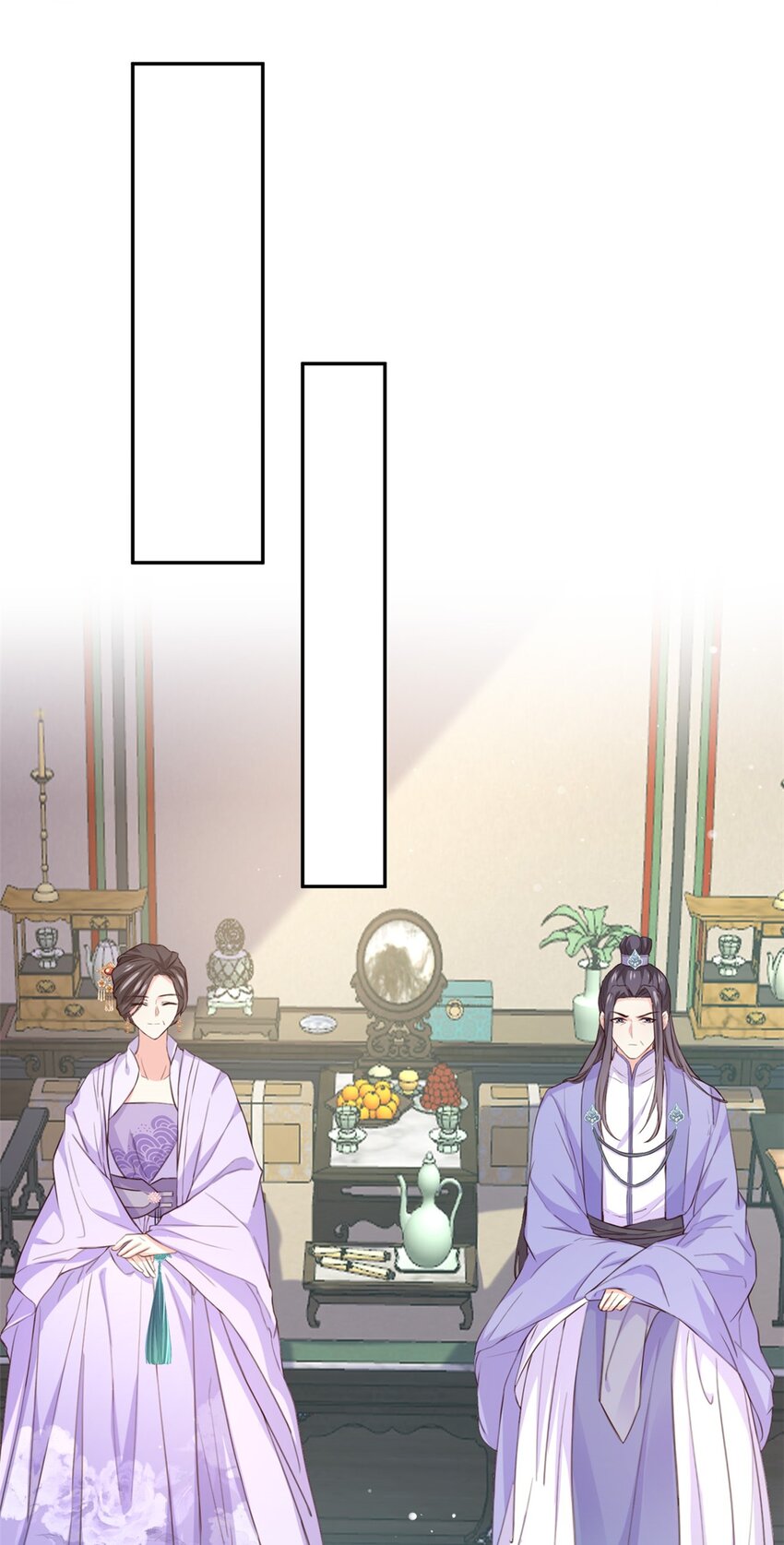 嬌媚夫郎，在線綠茶 - 006 姐姐教我嘛~ - 2