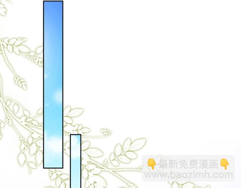 第3话 姐姐救我~(1/4)-第2话