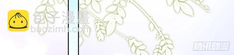 第3话 姐姐救我~(1/4)-第2话