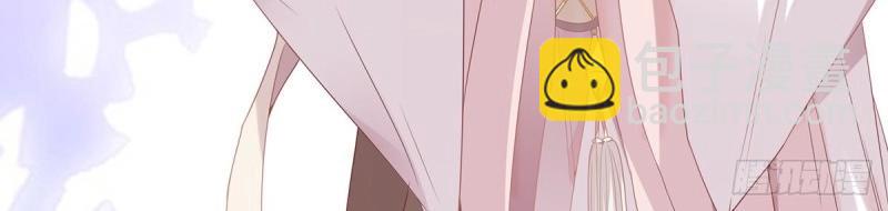 第3话 姐姐救我~(1/4)-第2话