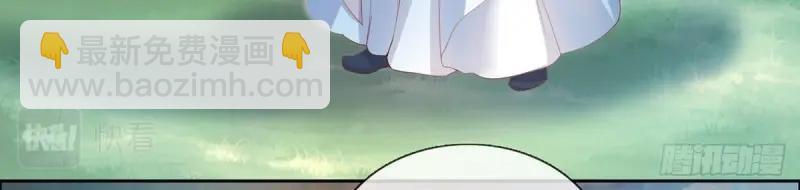 第3话 姐姐救我~(1/4)-第2话