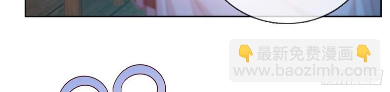 第3话 姐姐救我~(1/4)-第2话