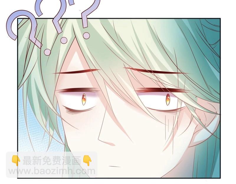 第3话 姐姐救我~(1/4)-第2话