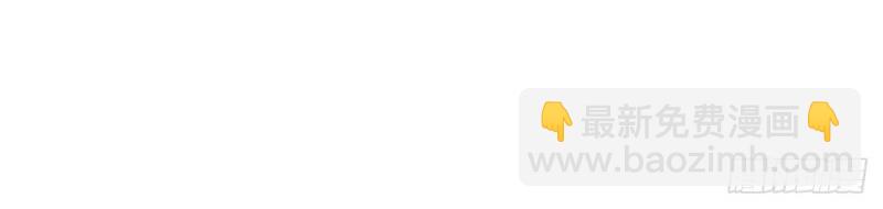 第3话 姐姐救我~(1/4)-第2话