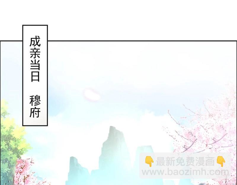 第3话 姐姐救我~(1/4)-第2话