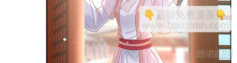 第3话 姐姐救我~(1/4)-第2话