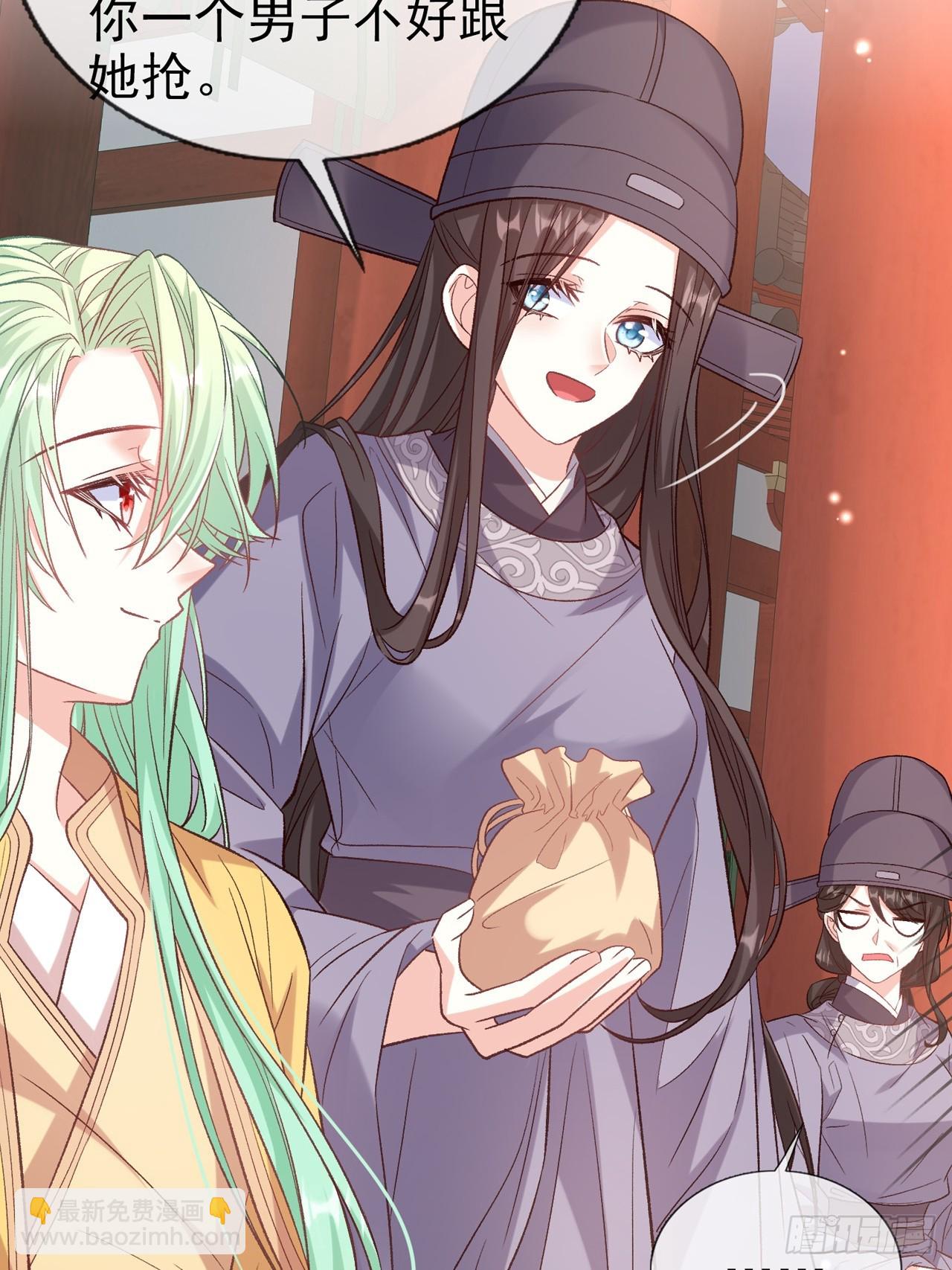 夫妻联手-第100话