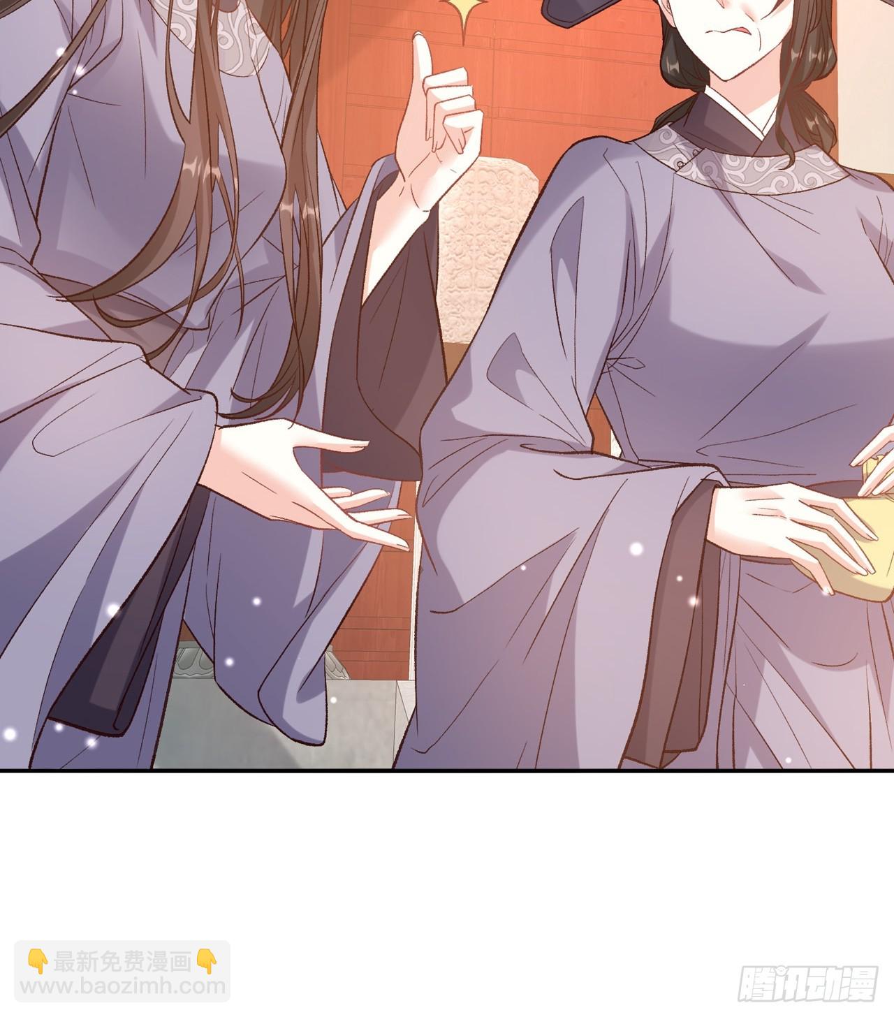 夫妻联手-第100话