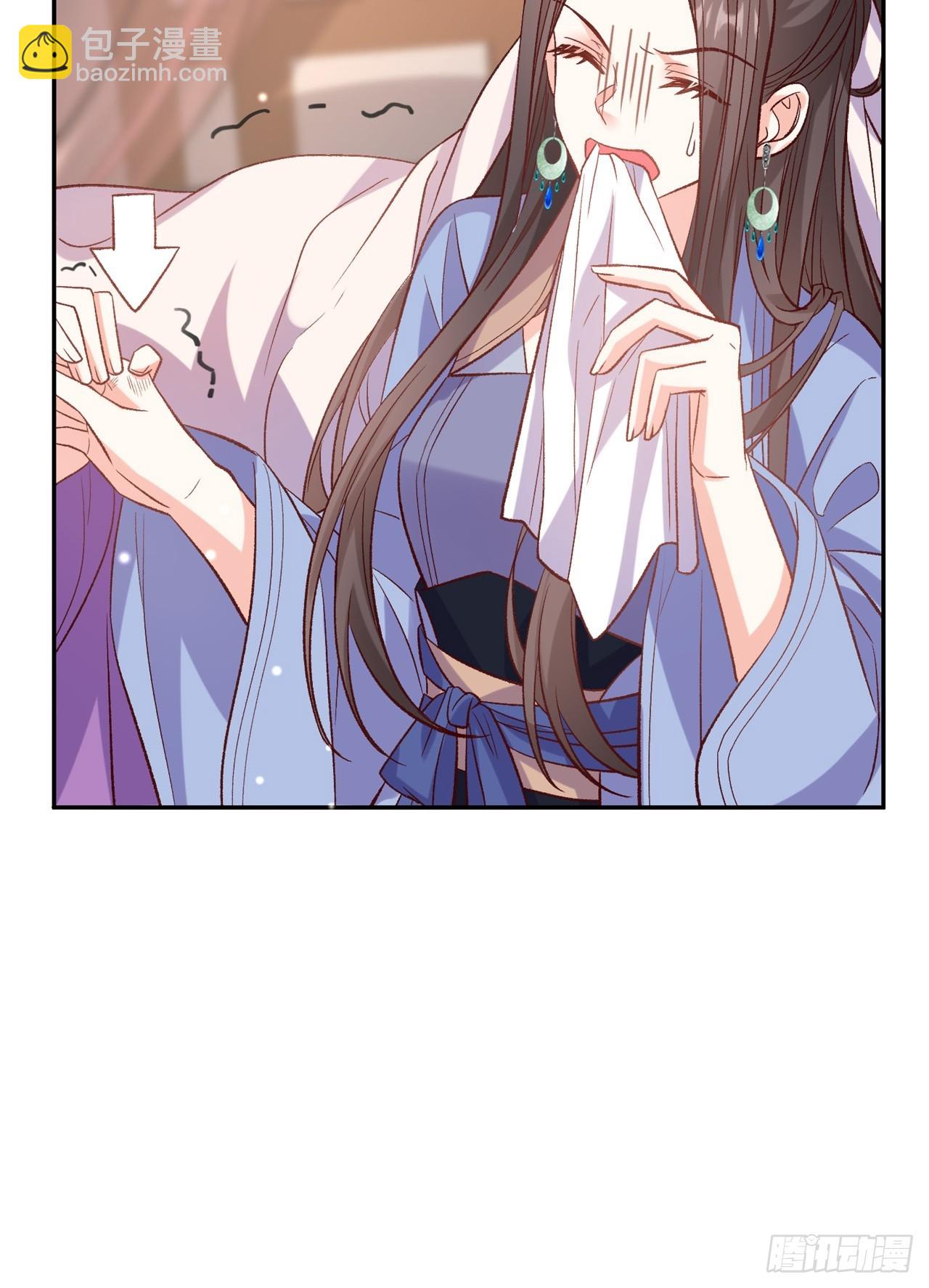 快喊大夫(1/2)-第104话