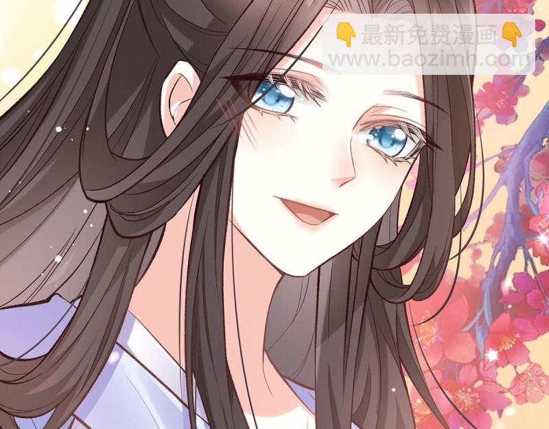 第13话 春心&ldquo;萌&rdquo;动(1/4)-第12话