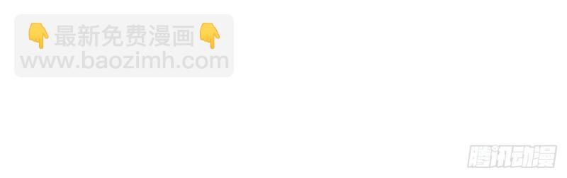 第13话 春心&ldquo;萌&rdquo;动(1/4)-第12话