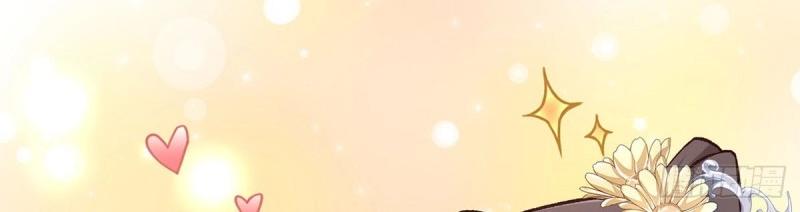 第13话 春心&ldquo;萌&rdquo;动(1/4)-第12话