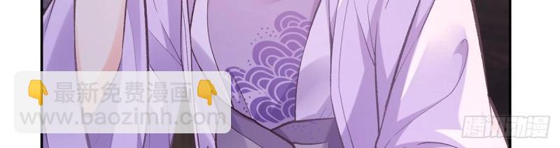 第13话 春心&ldquo;萌&rdquo;动(1/4)-第12话