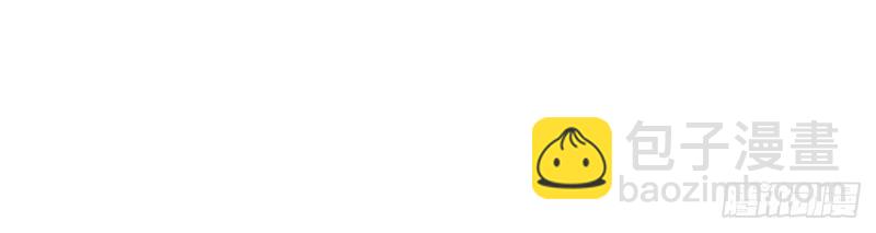 第13话 春心&ldquo;萌&rdquo;动(1/4)-第12话