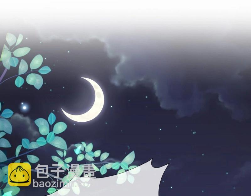 第13话 春心&ldquo;萌&rdquo;动(1/4)-第12话