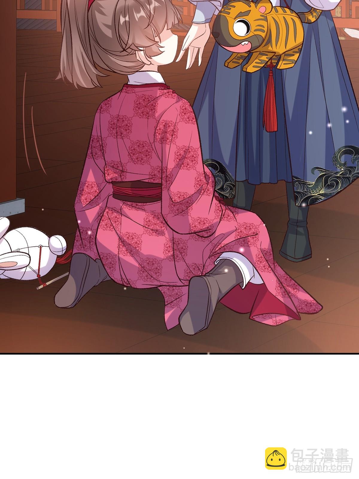 我想娶你-第110话