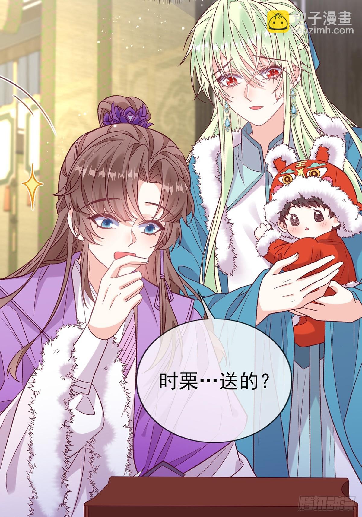 苏玉儿出嫁-第112话