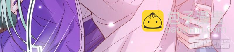 第123话 流产？(1/3)-第120话