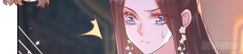 第123话 流产？(1/3)-第120话